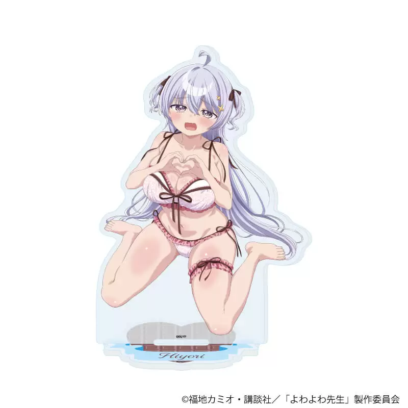 【A3】アクリルスタンド「TVアニメ『よわよわ先生』」12/鶸村ひよりD（公式イラスト）