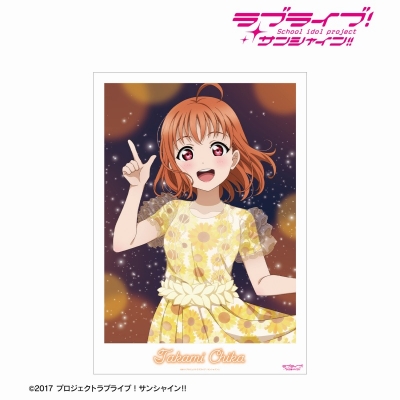 【アルマビアンカ】ラブライブ！サンシャイン！！ 描き下ろし 高海千歌 3rdソロコンサートver. A3マット加工ポスター