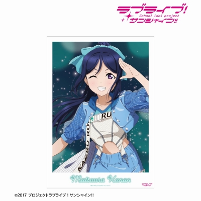 【アルマビアンカ】ラブライブ！サンシャイン！！ 描き下ろし 松浦果南 3rdソロコンサートver. A3マット加工ポスター