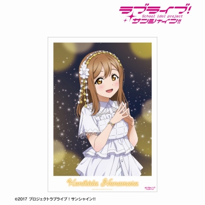 【アルマビアンカ】ラブライブ！サンシャイン！！ 描き下ろし 国木田花丸 3rdソロコンサートver. A3マット加工ポスター