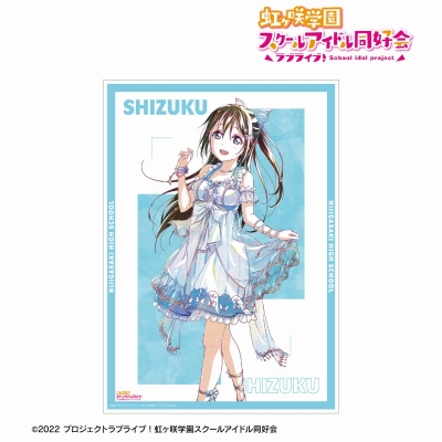 【アルマビアンカ】ラブライブ！虹ヶ咲学園スクールアイドル同好会 桜坂しずく Ani-Art 第2弾 A3マット加工ポスター