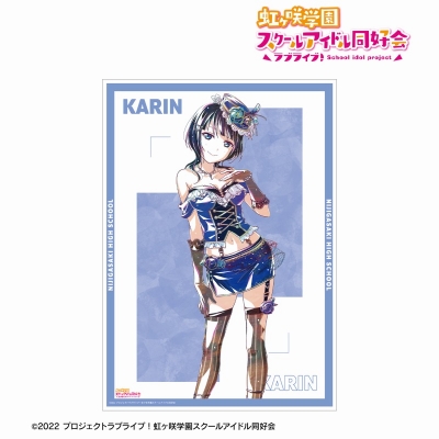 【アルマビアンカ】ラブライブ！虹ヶ咲学園スクールアイドル同好会 朝香果林 Ani-Art 第2弾 A3マット加工ポスター