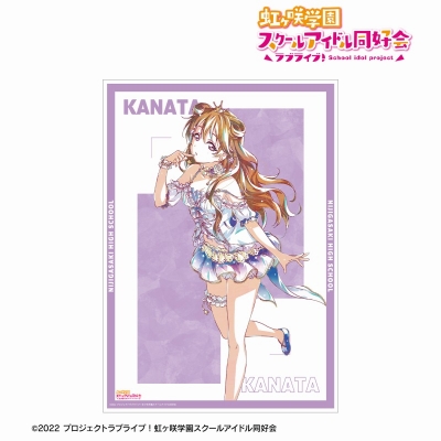 【アルマビアンカ】ラブライブ！虹ヶ咲学園スクールアイドル同好会 近江彼方 Ani-Art 第2弾 A3マット加工ポスター