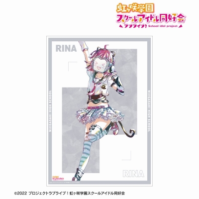 【アルマビアンカ】ラブライブ！虹ヶ咲学園スクールアイドル同好会 天王寺璃奈 Ani-Art 第2弾 A3マット加工ポスター