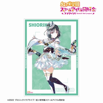 【アルマビアンカ】ラブライブ！虹ヶ咲学園スクールアイドル同好会 三船栞子 Ani-Art 第2弾 A3マット加工ポスター