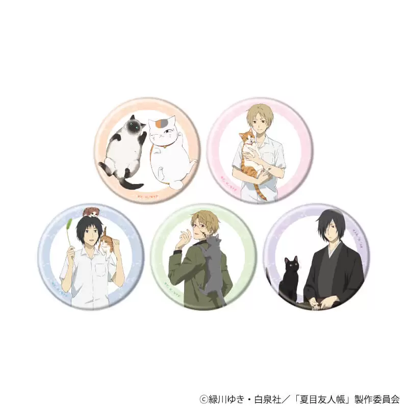 【A3】缶バッジ「夏目友人帳」09/猫ver. ブラインド（全5種）（描き下ろしイラスト） 1BOX入数：5