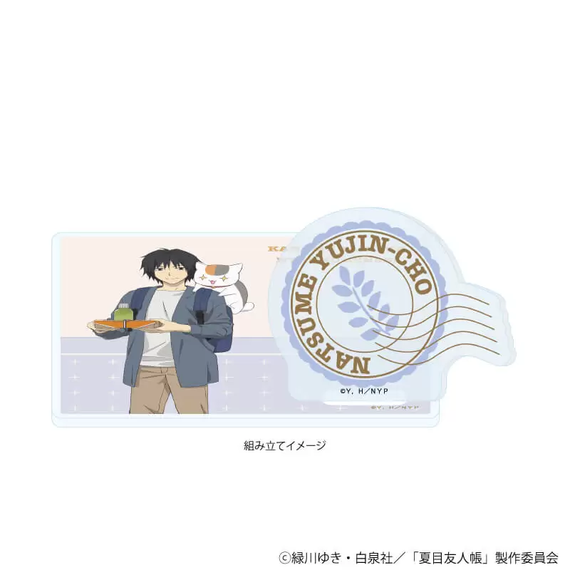 【A3】アクリルコースタースタンド「夏目友人帳」05/田沼要 旅ver.（描き下ろしイラスト）