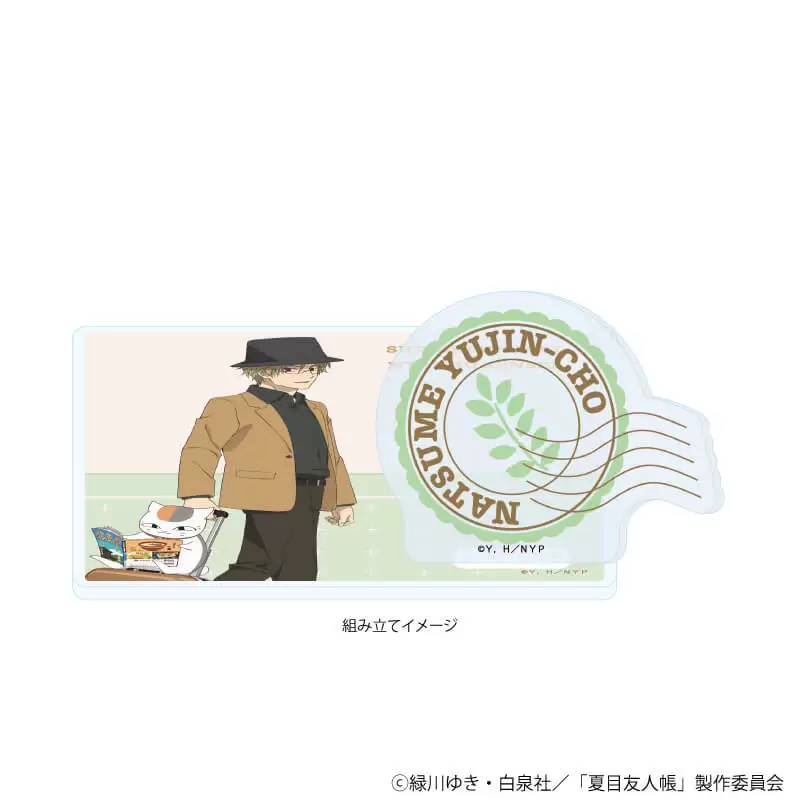 【A3】アクリルコースタースタンド「夏目友人帳」06/名取周一 旅ver.（描き下ろしイラスト）