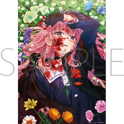 【ムービック】きみが死ぬまで恋をしたい A3クリアポスター