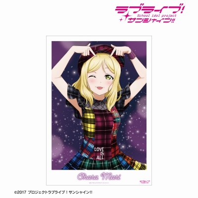 【アルマビアンカ】ラブライブ！サンシャイン！！ 描き下ろし 小原鞠莉 3rdソロコンサートver. A3マット加工ポスター