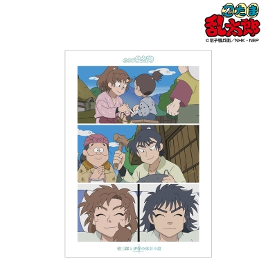 【アルマビアンカ】忍たま乱太郎 留三郎と伊作の休日の段 場面写A3マット加工ポスター