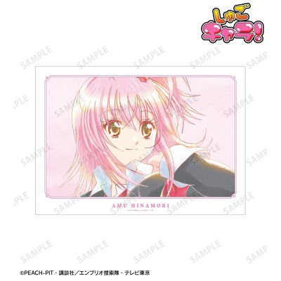 【アルマビアンカ】TVアニメ『しゅごキャラ！』 日奈森 あむ Ani-Art aqua label A3マット加工ポスター
