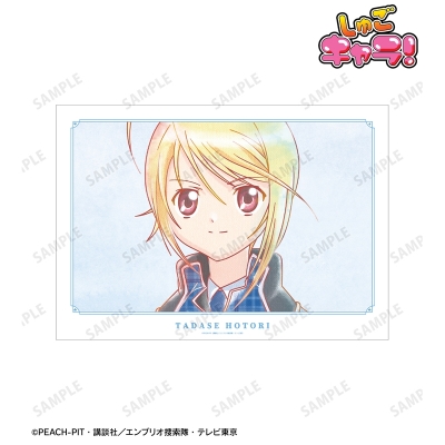 【アルマビアンカ】TVアニメ『しゅごキャラ！』 辺里 唯世 Ani-Art aqua label A3マット加工ポスター