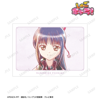 【アルマビアンカ】TVアニメ『しゅごキャラ！』 藤咲 なでしこ Ani-Art aqua label A3マット加工ポスター