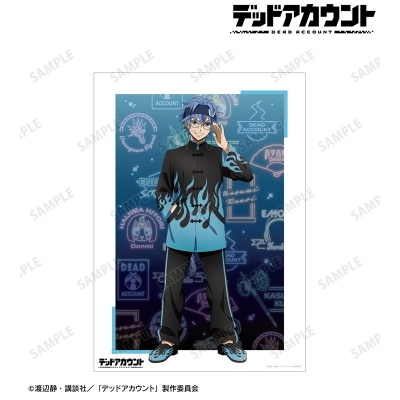 【アルマビアンカ】TVアニメ『デッドアカウント』 描き下ろし 縁城蒼吏 チャイナ服ver. A3マット加工ポスター
