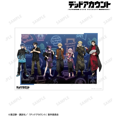 【アルマビアンカ】TVアニメ『デッドアカウント』 描き下ろし 集合 チャイナ服ver. A3マット加工ポスター