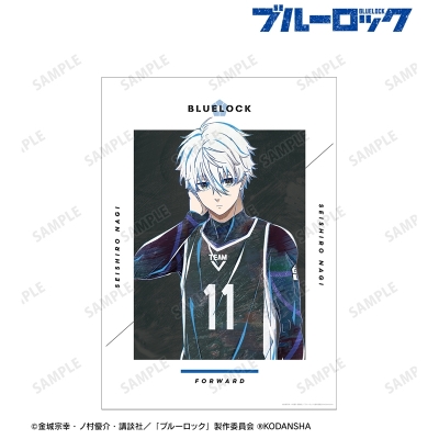 【アルマビアンカ】TVアニメ『ブルーロック』 凪 誠士郎 Ani-Art A3マット加工ポスター