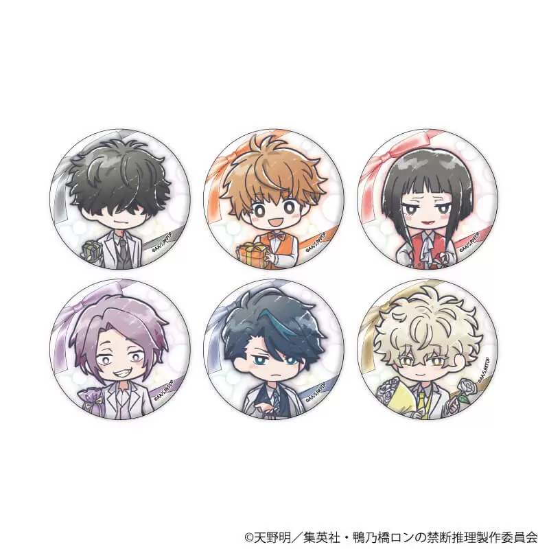 【A3】缶バッジ「鴨乃橋ロンの禁断推理」07/贈り物ver． ブラインド（全6種）（グラフアートイラスト） 1BOX入数：6