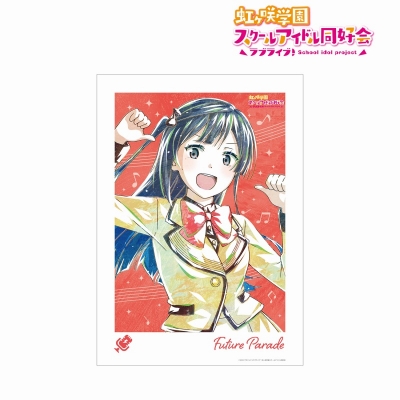 【アルマビアンカ】ラブライブ！虹ヶ咲学園スクールアイドル同好会 優木 せつ菜 Ani-Art A3マット加工ポスター