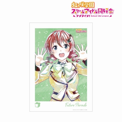 【アルマビアンカ】ラブライブ！虹ヶ咲学園スクールアイドル同好会 エマ・ヴェルデ Ani-Art A3マット加工ポスター
