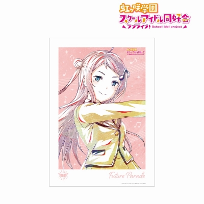 【アルマビアンカ】ラブライブ！虹ヶ咲学園スクールアイドル同好会 鐘 嵐珠 Ani-Art A3マット加工ポスター