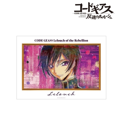 【アルマビアンカ】コードギアス 反逆のルルーシュ ルルーシュ grunge CANVAS A3マット加工ポスター ver.B