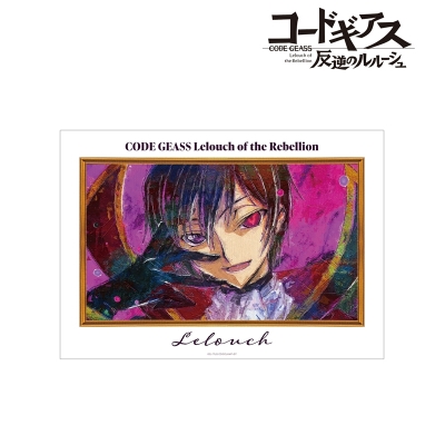 【アルマビアンカ】コードギアス 反逆のルルーシュ ルルーシュ grunge CANVAS A3マット加工ポスター ver.D