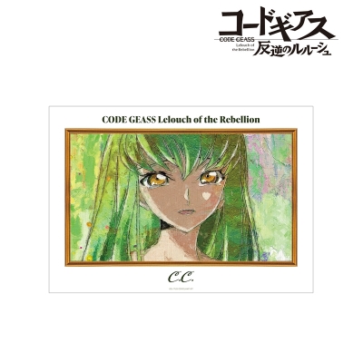 【アルマビアンカ】コードギアス 反逆のルルーシュ C.C. grunge CANVAS A3マット加工ポスター