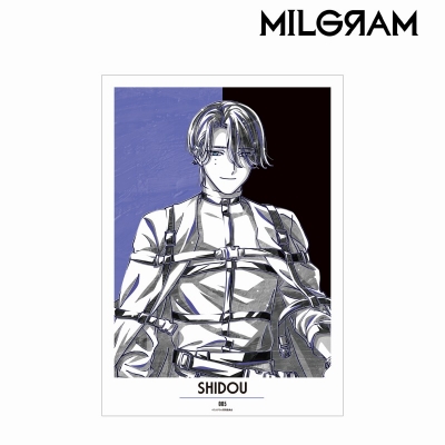 【アルマビアンカ】MILGRAM -ミルグラム- シドウ Ani-Art BLACK LABEL A3マット加工ポスター