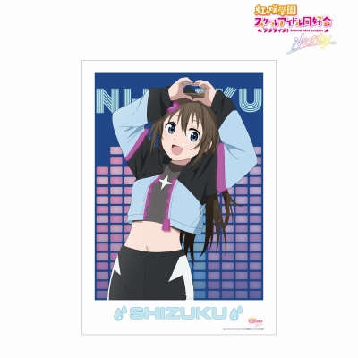 【アルマビアンカ】ラブライブ！虹ヶ咲学園スクールアイドル同好会 NEXT SKY 桜坂 しずく Go Our Way！ A3マット加工ポスター