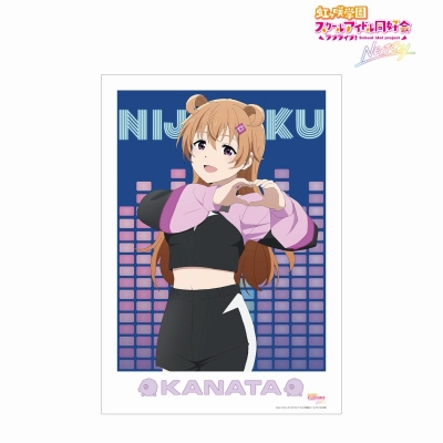 【アルマビアンカ】ラブライブ！虹ヶ咲学園スクールアイドル同好会 NEXT SKY 近江 彼方 Go Our Way！ A3マット加工ポスター