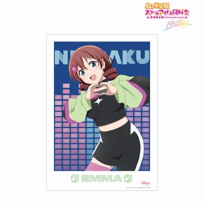 【アルマビアンカ】ラブライブ！虹ヶ咲学園スクールアイドル同好会 NEXT SKY エマ・ヴェルデ Go Our Way！ A3マット加工ポスター