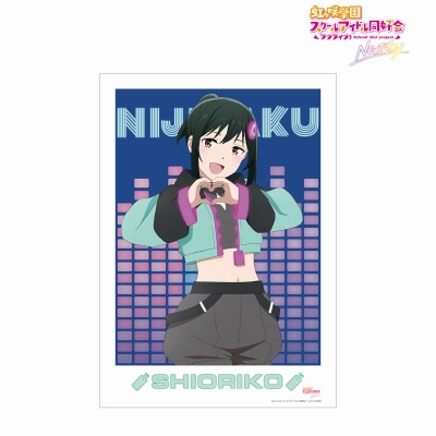 【アルマビアンカ】ラブライブ！虹ヶ咲学園スクールアイドル同好会 NEXT SKY 三船 栞子 Go Our Way！ A3マット加工ポスター