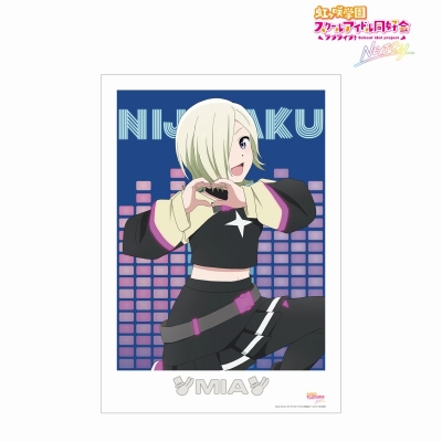 【アルマビアンカ】ラブライブ！虹ヶ咲学園スクールアイドル同好会 NEXT SKY ミア・テイラー Go Our Way！ A3マット加工ポスター