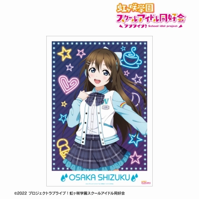 【アルマビアンカ】ラブライブ！虹ヶ咲学園スクールアイドル同好会 描き下ろし 桜坂しずく ミラクル STAY TUNE！ A3マット加工ポスター