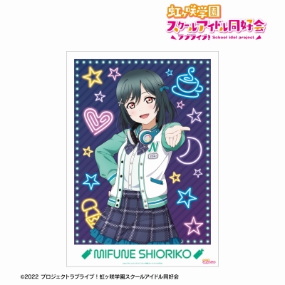 【アルマビアンカ】ラブライブ！虹ヶ咲学園スクールアイドル同好会 描き下ろし 三船栞子 ミラクル STAY TUNE！ A3マット加工ポスター