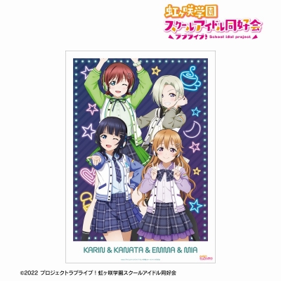 【アルマビアンカ】ラブライブ！虹ヶ咲学園スクールアイドル同好会 描き下ろし 3年生 ミラクル STAY TUNE！ A3マット加工ポスター