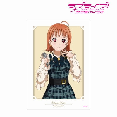 【アルマビアンカ】ラブライブ！サンシャイン！！ 描き下ろし 高海 千歌 チェックワンピース衣装ver. A3マット加工ポスター