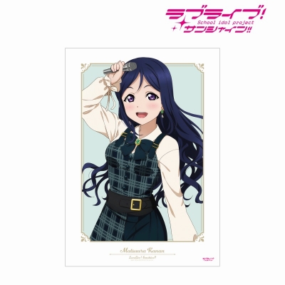 【アルマビアンカ】ラブライブ！サンシャイン！！ 描き下ろし 松浦 果南 チェックワンピース衣装ver. A3マット加工ポスター
