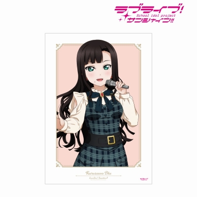 【アルマビアンカ】ラブライブ！サンシャイン！！ 描き下ろし 黒澤 ダイヤ チェックワンピース衣装ver. A3マット加工ポスター