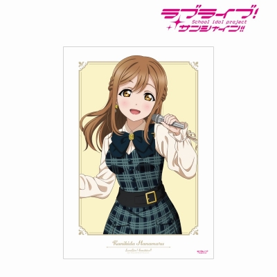 【アルマビアンカ】ラブライブ！サンシャイン！！ 描き下ろし 国木田 花丸 チェックワンピース衣装ver. A3マット加工ポスター