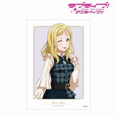 【アルマビアンカ】ラブライブ！サンシャイン！！ 描き下ろし 小原 鞠莉 チェックワンピース衣装ver. A3マット加工ポスター