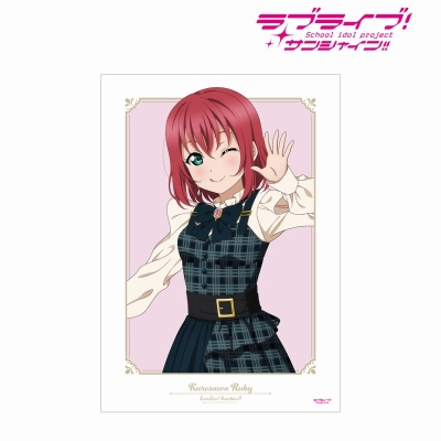 【アルマビアンカ】ラブライブ！サンシャイン！！ 描き下ろし 黒澤 ルビィ チェックワンピース衣装ver. A3マット加工ポスター