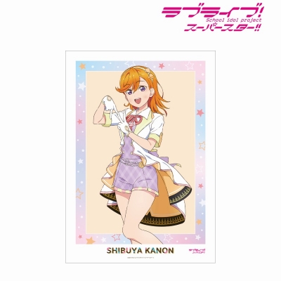 【アルマビアンカ】ラブライブ！スーパースター！！ 描き下ろし 澁谷かのん MIRACLE NEW STORYver. A3マット加工ポスター