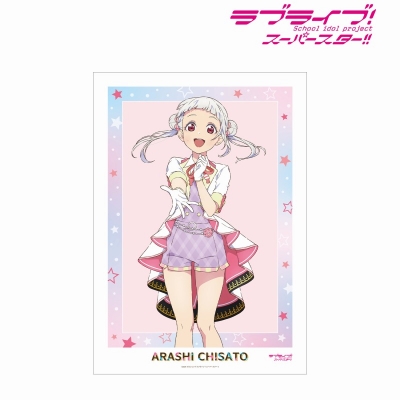 【アルマビアンカ】ラブライブ！スーパースター！！ 描き下ろし 嵐 千砂都 MIRACLE NEW STORYver. A3マット加工ポスター