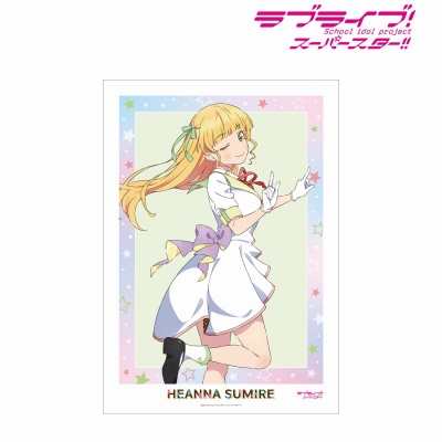 【アルマビアンカ】ラブライブ！スーパースター！！ 描き下ろし 平安名すみれ MIRACLE NEW STORYver. A3マット加工ポスター