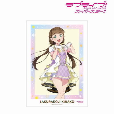 【アルマビアンカ】ラブライブ！スーパースター！！ 描き下ろし 桜小路きな子 MIRACLE NEW STORYver. A3マット加工ポスター