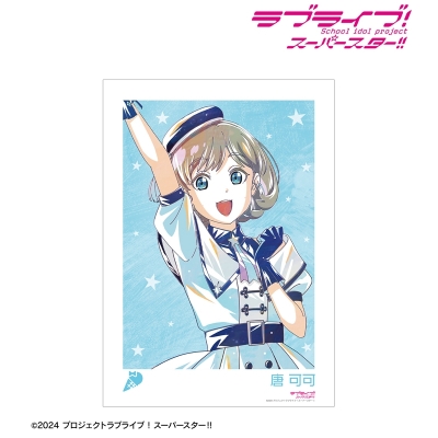 【アルマビアンカ】ラブライブ！スーパースター！！ 描き下ろし 唐 可可 スーパースター！！ver. Ani-Art A3マット加工ポスター