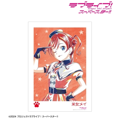 【アルマビアンカ】ラブライブ！スーパースター！！ 描き下ろし 米女メイ スーパースター！！ver. Ani-Art A3マット加工ポスター