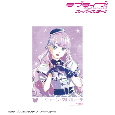 【アルマビアンカ】ラブライブ！スーパースター！！ 描き下ろし ウィーン・マルガレーテ スーパースター！！ver. Ani-Art A3マット加工ポスター